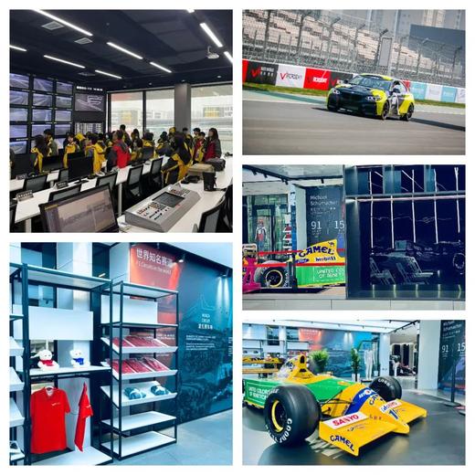 千万别点开 | 这趟两天一夜亲子之旅，解锁后可能会“上瘾” 商品图0