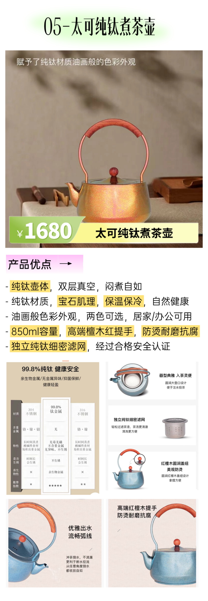 上传文件 (6).png