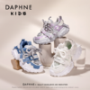 🌟品牌直发【DAPHNE达芙妮透气网眼老爹鞋】🌈做工品质一流❗时尚精致！ ❤️匠心品质，时尚大气舒适，经典百搭，质感直接拉满！ ✅高弹鞋垫➕透气舒服不闷汗➕优质EVA耐磨底 商品缩略图1