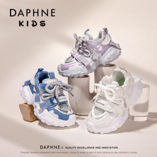 🌟品牌直发【DAPHNE达芙妮透气网眼老爹鞋】🌈做工品质一流❗时尚精致！ ❤️匠心品质，时尚大气舒适，经典百搭，质感直接拉满！ ✅高弹鞋垫➕透气舒服不闷汗➕优质EVA耐磨底 商品图1