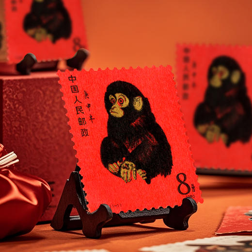 【原票】1980版猴邮票，生肖系列开始之作 封装评级 商品图1