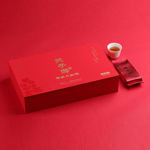 武夷山下丨特级武夷大红袍/武夷肉桂/武夷水仙 天子游系列 武夷岩茶 乌龙茶 150g（18泡） 礼盒装 多款可选 商品图1