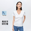 拇指白小T素净V领T恤-女款无限系列 商品缩略图0