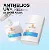 理肤泉La Roche-Posay AntheliosUVAIR哑光妨晒霜40ml 控油 商品缩略图2
