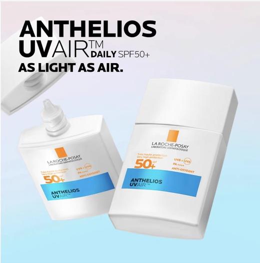 理肤泉La Roche-Posay AntheliosUVAIR哑光妨晒霜40ml 控油 商品图2