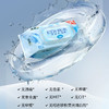 洁柔 纯水湿巾80片*3包(新旧款式随机) JR0CS80-3B 商品缩略图4