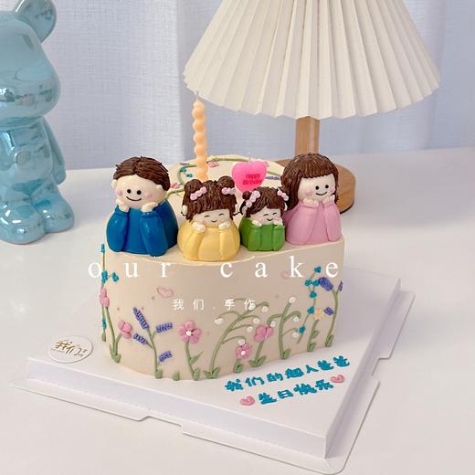 心形一家立体卡通手绘-低糖处理无添加 商品图0