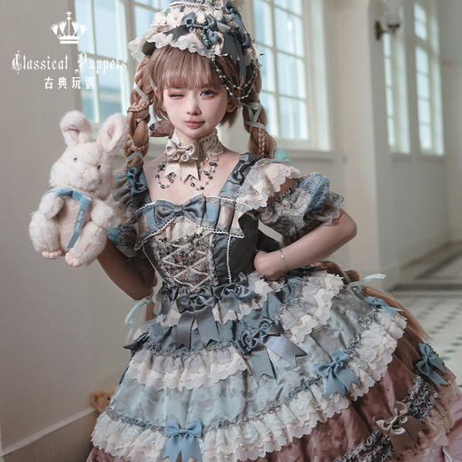 【全款预售】安东尼蛋糕日常OP 大航海组 古典玩偶 Lolita【2025年12月31日起发货】 商品图8