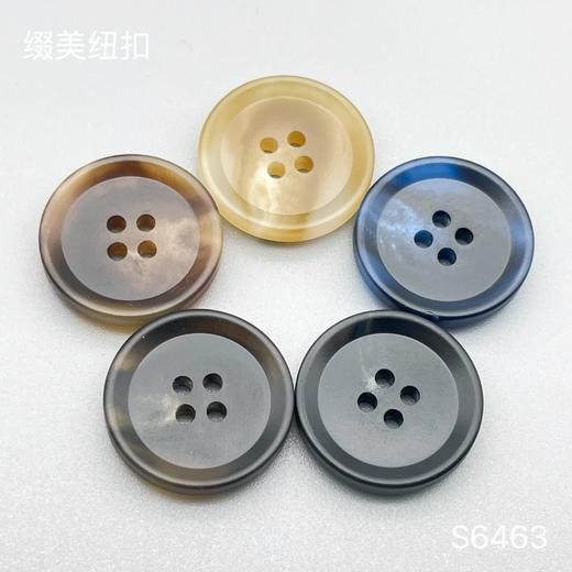 S6463(整包购买) 商品图0