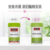 Swisse护肝片200粒 奶蓟草片姜黄素 草本养肝护肝加班熬夜男女士 进口 商品缩略图1