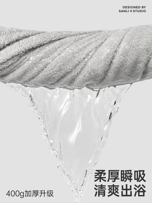 三利浴巾5A抗菌全棉纯棉女大人毛巾高级家用男款2025新款情侣裹巾家用吸水浴巾 商品图1