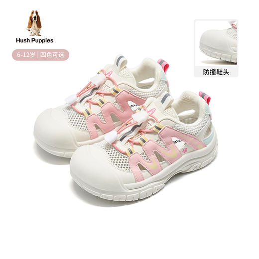 暇步士夏季网眼镂空运动凉鞋HP5705002 商品图2