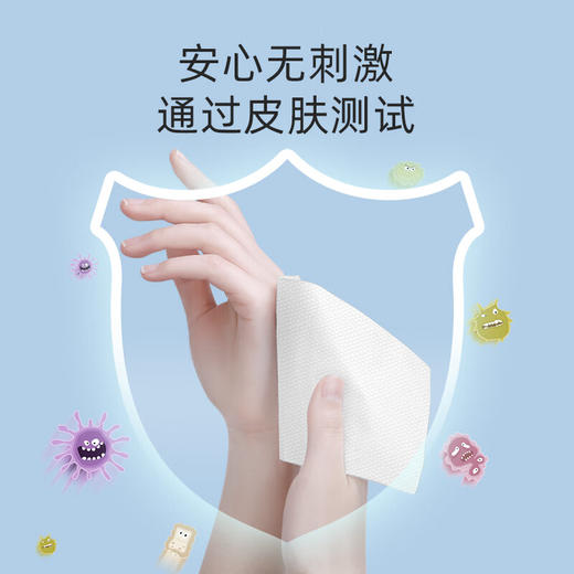 德佑Deeyeo 75%酒精湿巾10抽*10包(新老随机) YJS10-10B 商品图3