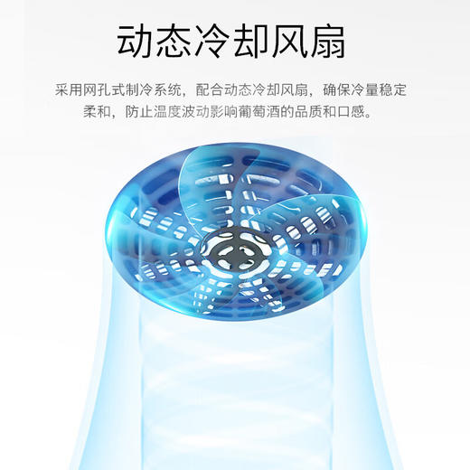 博世（BOSCH）385升专业冷藏恒温冰箱酒柜KSW30V80TI 商品图2