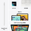 iPad Air 13英寸（M3 芯片） 商品缩略图7