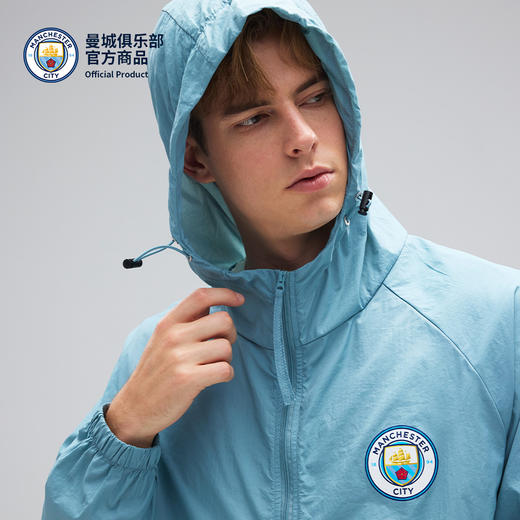 【官方正版】曼城俱乐部 | 夏季轻薄防晒外套蓝色凉爽连帽外搭 商品图2