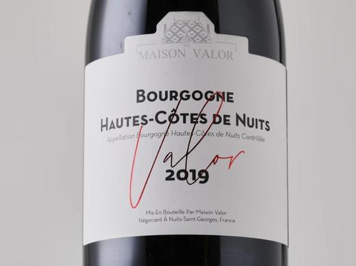 【2025.06.20 武康门票 Wukang Ticket】勃艮第首位中国掌门人驾到！法乐酒庄—老藤酿的不仅是酒，是1.5公顷的雄心与传承 商品图0