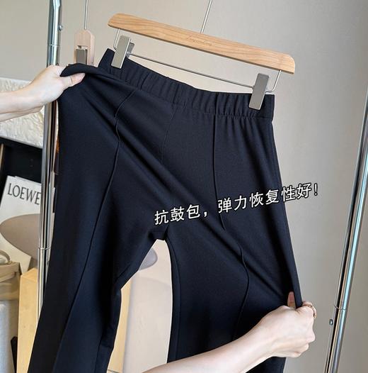 弹力抗皱绝美人鱼瘦瘦裤夏季凉感9分裤薄微喇裤 商品图10