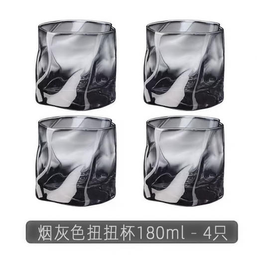 【轻奢北欧风🖤高颜值水具】1600ml大容量冷水壶套装🔥耐高温不炸裂，冷热随心切换！让每一杯都尽显格调✨轻奢北欧高颜值冷水壶  商品图11