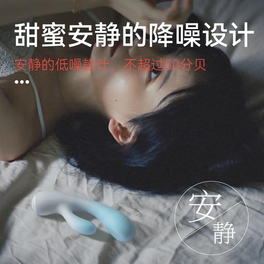 羞羞哒糯糯棒女性用震动按摩棒情趣成人用品女生自慰神器高潮快乐玩具 商品图7