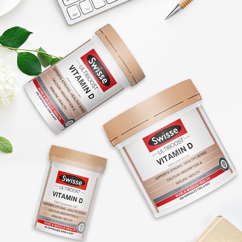 Swisse斯维诗维生素D 60粒  维生素d3片矿物质青少年成人促进钙吸收 骨骼牙齿