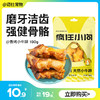 疯狂小狗 香烤小牛蹄 180g 狗狗零食 商品缩略图0