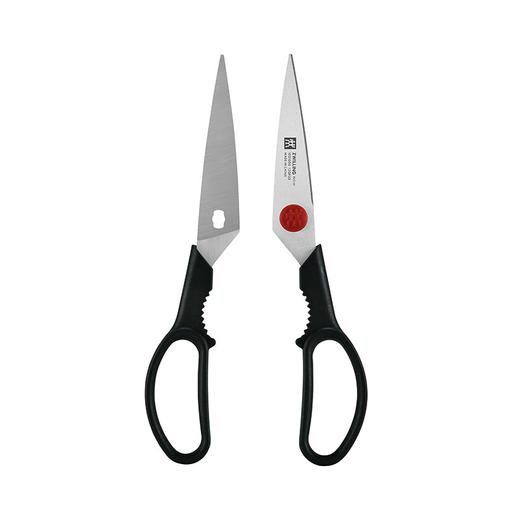 ZW-F98 TWIN L可拆卸厨房剪 商品图1