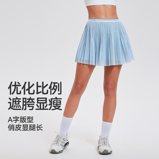 【2025上新】网纱短裙百搭运动裙速干女装运动半身裙高腰休闲女士网球梭织 商品图5