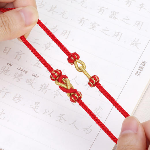 五行绳结 喜气小罗盘 商品图4