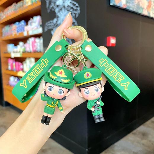 【可爱敬礼军人钥匙扣】Q萌包包挂饰小礼品挂饰ph 商品图2