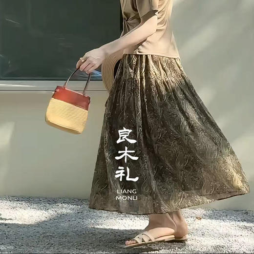 【不退不换】良木礼半裙（0426985） 商品图1