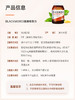 Blackmores澳佳宝维骨力氨糖软骨素骨维力关节宝护关节中老年澳洲 商品缩略图1