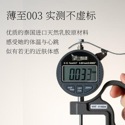 无错指套情趣手指套超薄拉拉女性les指套玻尿酸超润避孕套抠抠套 商品图4