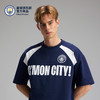 【官方正版】曼城俱乐部 | 蓝白拼色T恤夏季时尚潮流短袖 商品缩略图2