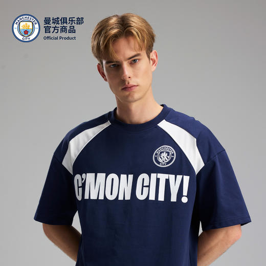 【官方正版】曼城俱乐部 | 蓝白拼色T恤夏季时尚潮流短袖 商品图2
