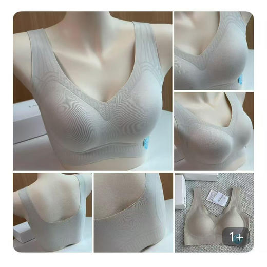 【Laperla】夏季薄款果冻条无痕光面乳胶文胸内衣 商品图3