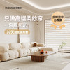 【柔纱帘】金蝉四合一拉珠帘(可升级电动) 商品缩略图0