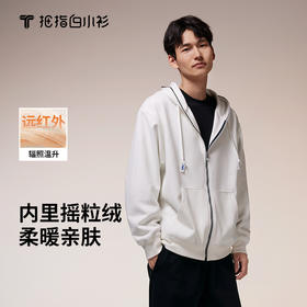 拇指白小衫连帽拉链卫衣无畏系列