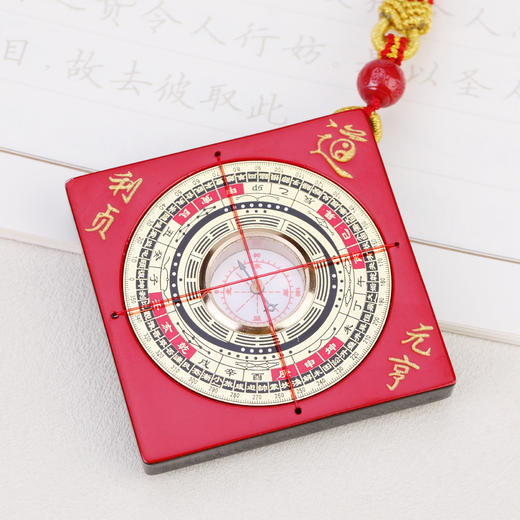 五行绳结 喜气小罗盘 商品图5