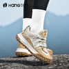 HANGTEN欢腾轻便透气运动户外女士登山徒步鞋运动鞋F0212609DD 商品缩略图3