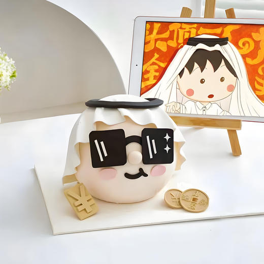 钞能力 商品图1