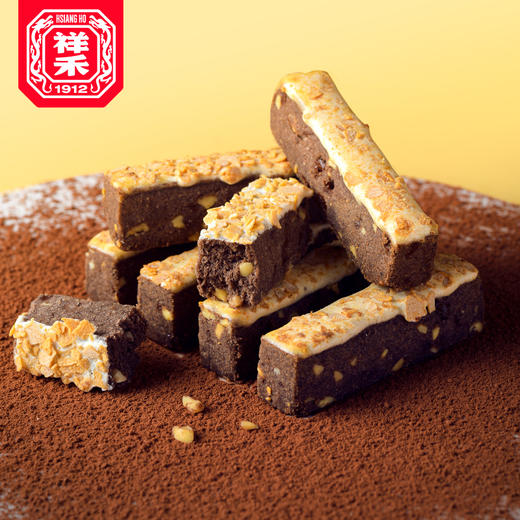 【老字号】祥禾饽饽铺 奶酥系列（松仁/抹茶/好巧） 组合 80g多规格 商品图1