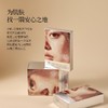 SOS'O水漾舒缓面膜 12片/盒 商品缩略图4