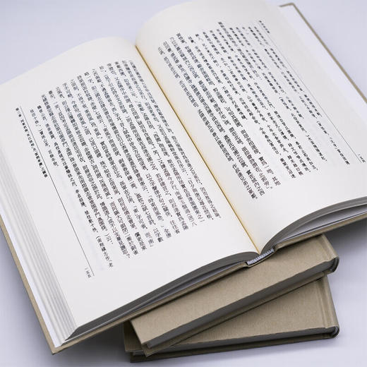 柳如是別傳(全三冊) 陈寅恪 著  中外现当代文学史 三联书店 商品图3