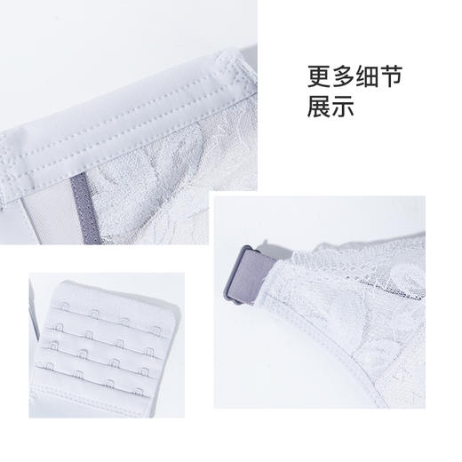 【第二件 0 元｜ 满2件 5 折】【B杯单件】【有红色】【秀黛】花偶遇无钢圈薄杯文胸L6110016B【门店同款】【遇缺货自动退款，介意勿拍】 商品图3