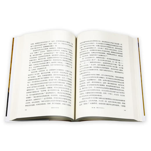 教堂音乐的历史 ［德］约翰·欣里希·克劳森 著 新知文库 三联书店 商品图4