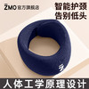 ZEAMO支撑护颈 商品缩略图0