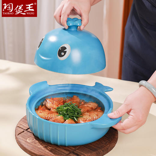 【念念有鱼】陶煲王家用防溢煲仔砂锅耐热陶瓷炖锅可爱锅仔塔吉锅沙锅陶瓷煲 商品图4