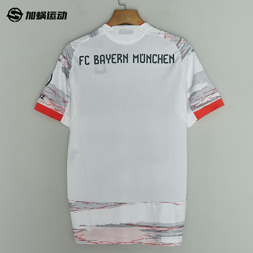 SFS阿迪达斯Adidas 25/26拜仁客场球员版球衣 JJ2145 商品图1