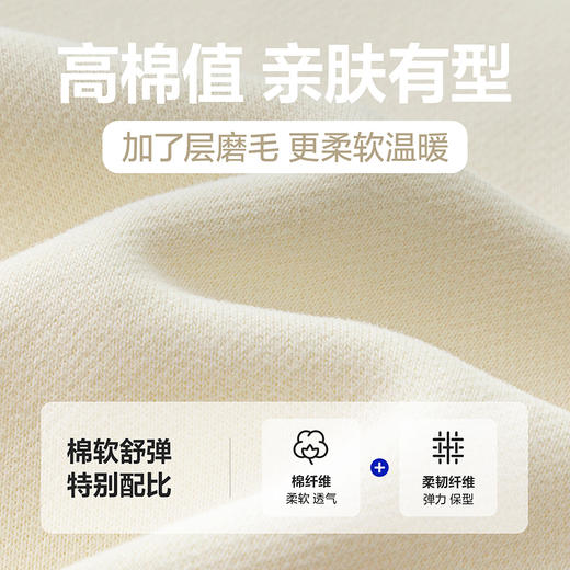 迷你巴拉2025秋季新款男女童撞色棒球服外套宝宝外出保暖夹克 商品图2